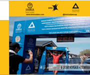 Pre-registration for the TEMIRADAM Cup V stage in Pavlodar