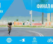 The best event of the year on Caspian coast -TEMIRADAM Cup Final!