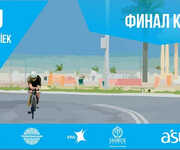 Aktau will host the 2021 Triathlon Final!