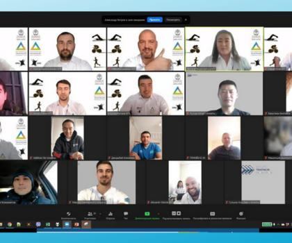 IV Ежегодный Конгресс Казахстанской Федерации Триатлона подвёл итоги сезона