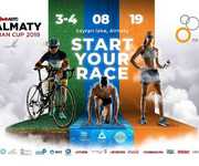 Asian Triathlon Cup - the main sporting event of the summer season 2019 in Almaty